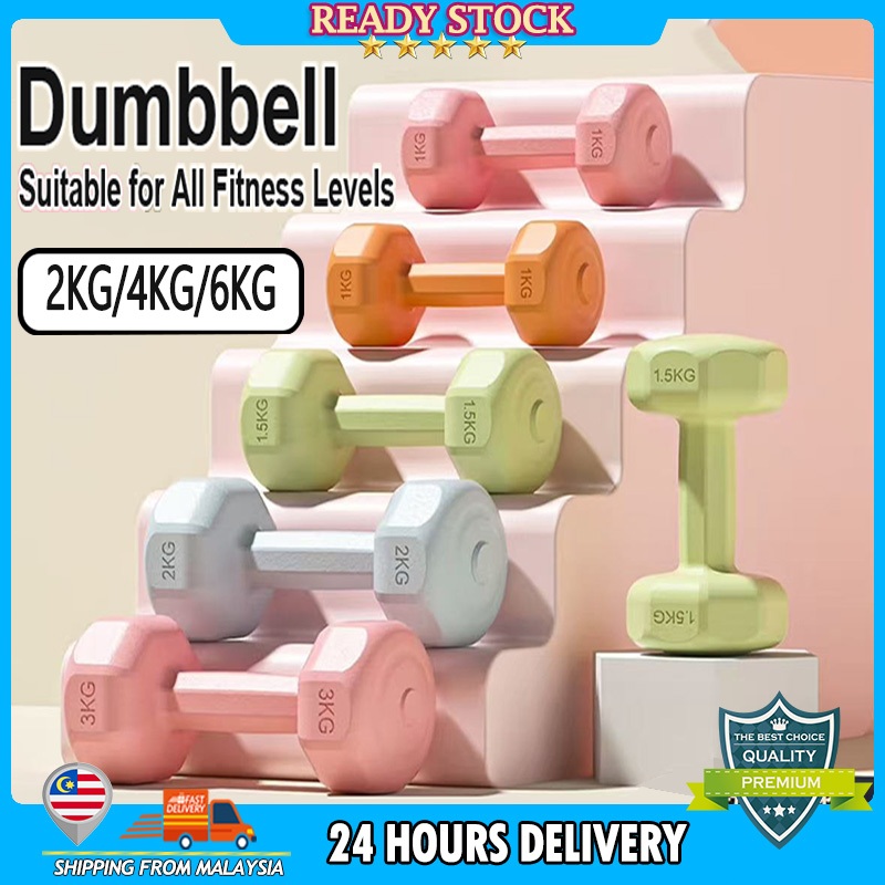 2PCS1kg/2kg/3kg Gym Dumbell Set ฟิตเนสออกกําลังกาย Home Weight Training Dumbbell