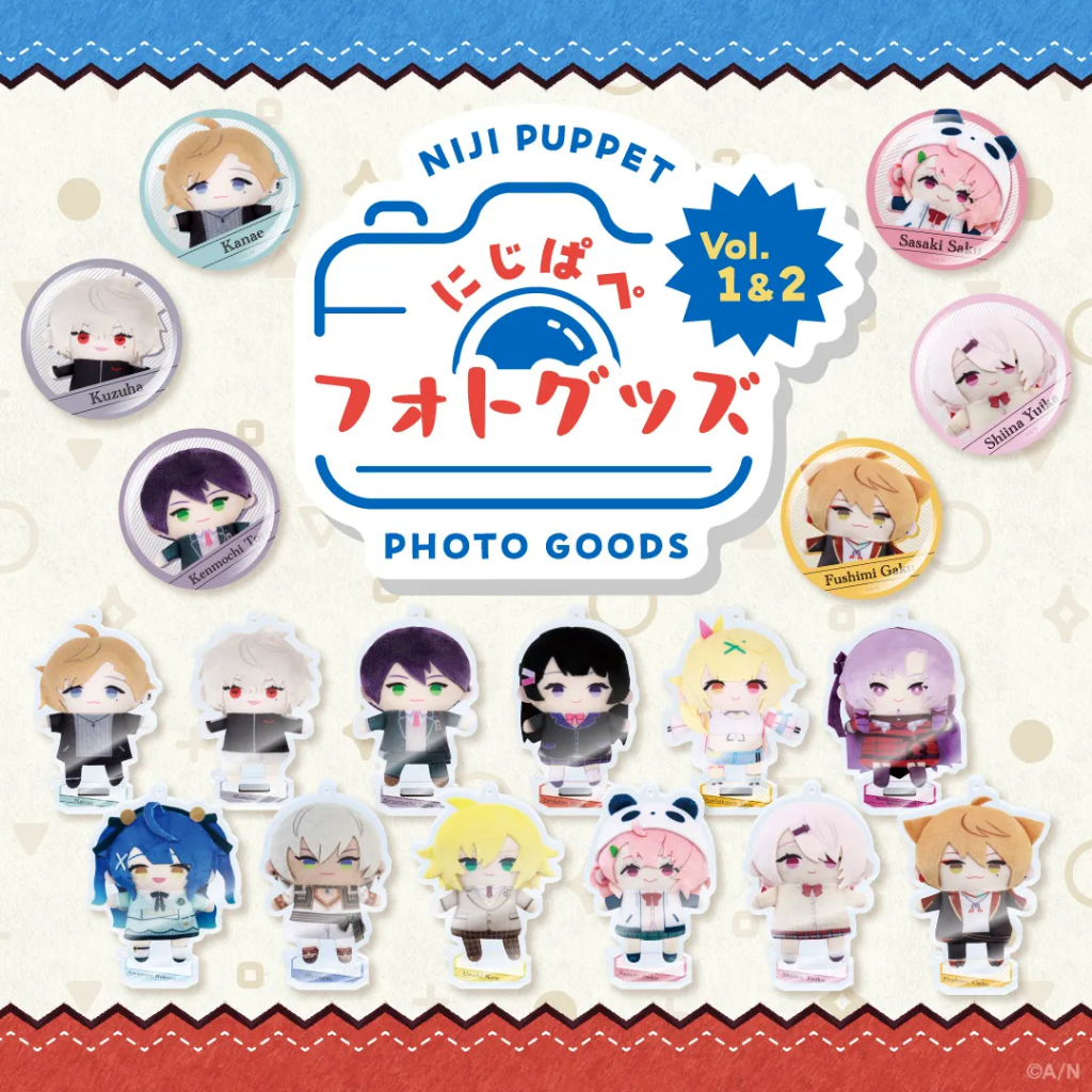 ((Pre-o) NIJISANJI NIJI Puppet Photo Goods Vol.1~2/Rainbow Club Finger Baby Series Products