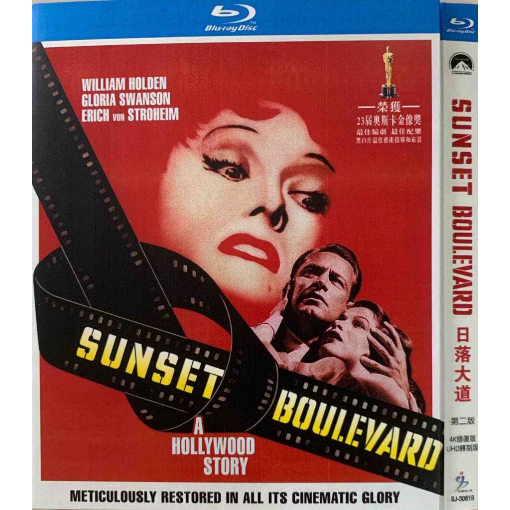นําเข้า Blu-ray Sunset Boulevard 1950 ได้รับการอนุมัติ 1h 50m (4K REMASTERED)