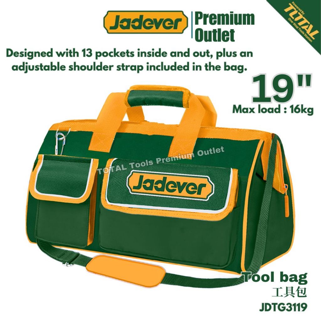 Jadever Tools 19 กระเป๋าเครื่องมือ 13 กระเป๋าภายในและภายนอก โหลดสูงสุด : 16kg 工具包 - JDTG3119