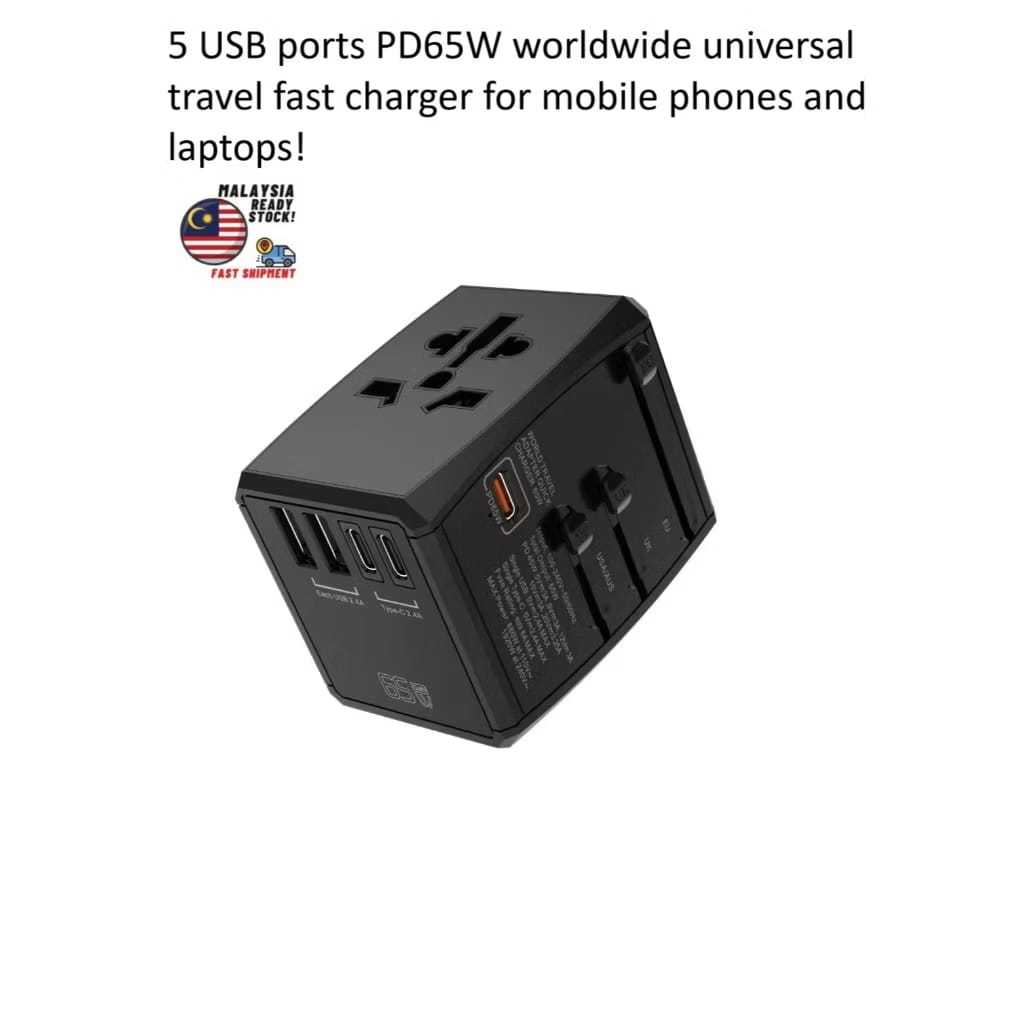 PD65W PD 65W 5 พอร์ต USB International Global Worldwide Universal Travel ปลั๊กแปลงโทรศัพท์มือถือแล็ป