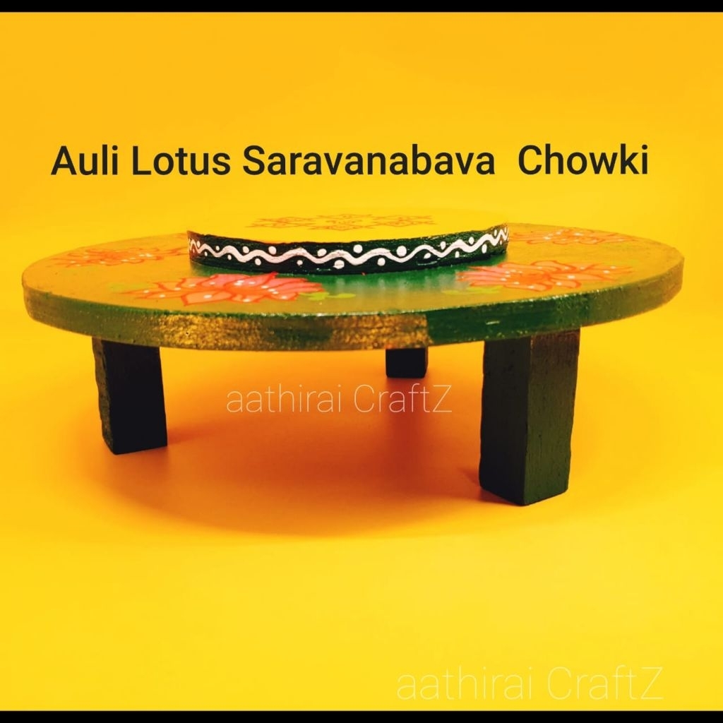 Auli 10" Lotus Chowki / Saravana Bhava Design ไม้ Chowki