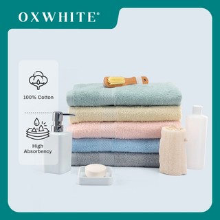 Oxwhite High Absorbent Cotton Bath Towel
