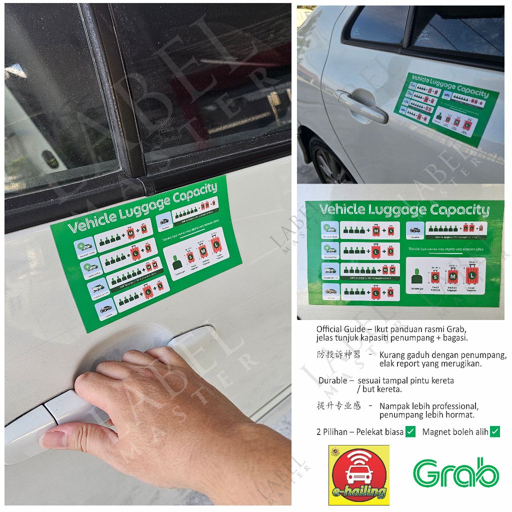 Ikuut guideline Grab Magnet Kapasiti Bagasi Grab 行李容量磁贴 防晒神器 E-Hailing Driver ป้ายรถ (Stickersyenal)