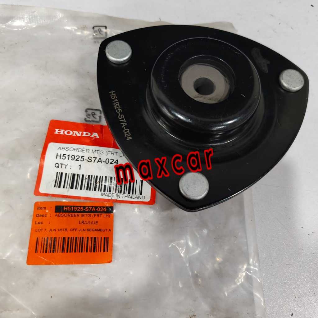 ABSORBER MOUNTING FRT LH - CIVIC S5A 1.7 S5H 2.0 2001Y> (51925-S7A-024)