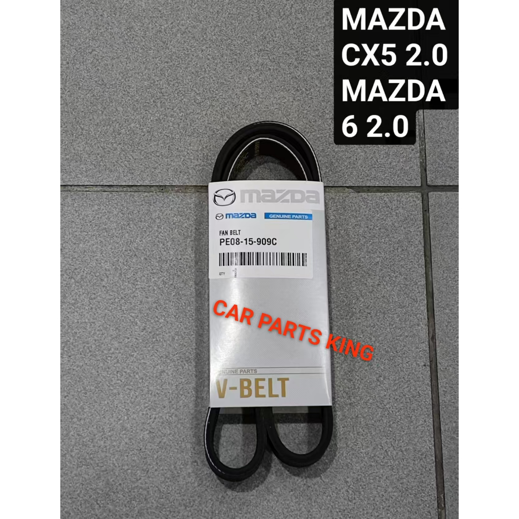 MAZDA CX5 2.0 6 2.0 เข็มขัดพัดลม PE08-15-909C ( 6PK962 )