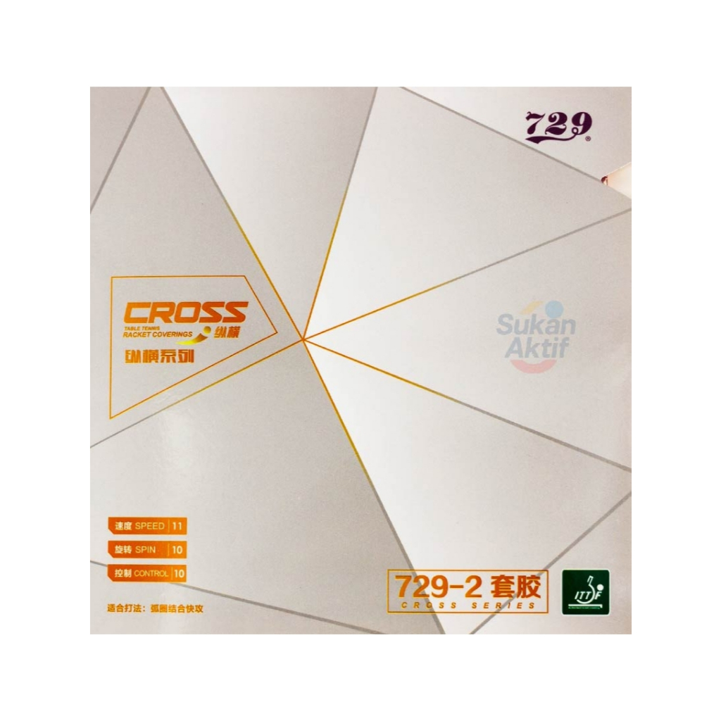 729 CROSS 729-2 ยางปิงปองยืดหยุ่นเหนียว Getah Ping Pong Karet Tenis Meja