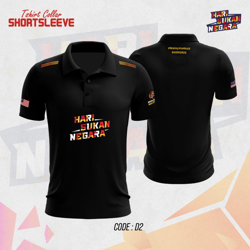 [HSN CLLR] 2025 National Sports Day Jersey เสื้อยืดแขนสั้นคอปกไมโครไฟเบอร์ Top Sports