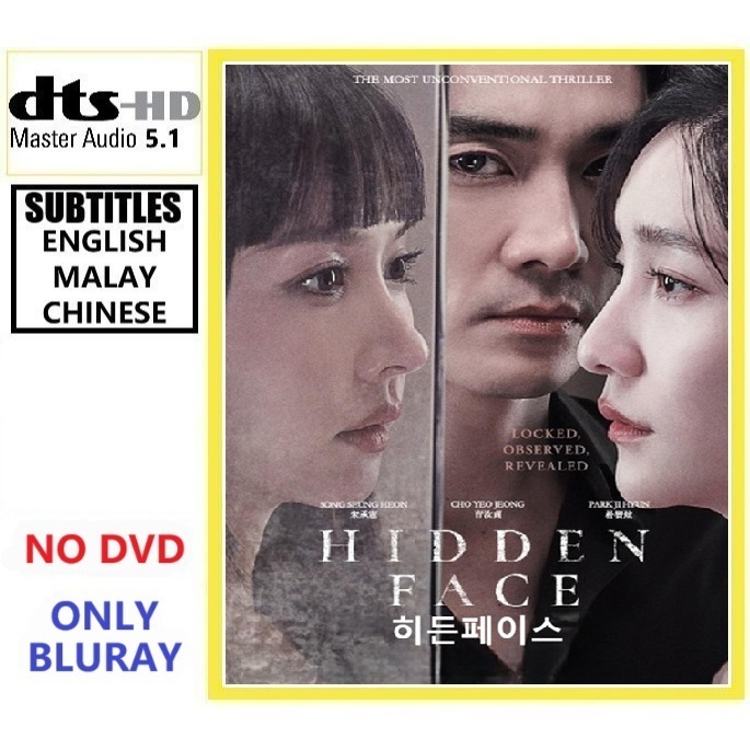 H952 Hidden Face 스 (2025) เกาหลี/Mystery/Tiller Korea/Misteri/Triller