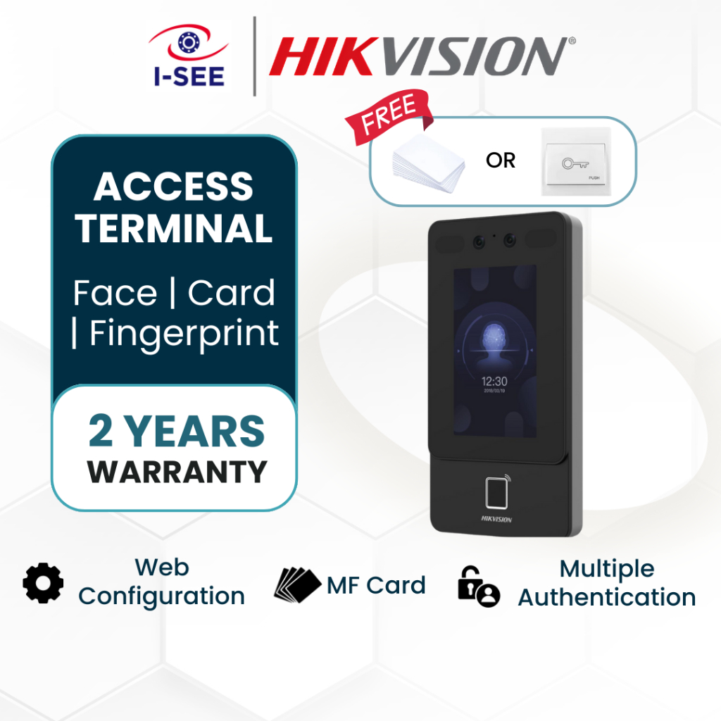 เทอร์มินัลเชื่อมต่อประตูจดจําใบหน้า Hikvision DS-K1T342MFX-E1 รองรับการจดจําหน้ากาก