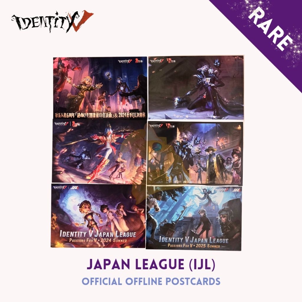 IDENTITY V JAPAN LEAGUE IJL 2024/2025 โปสการ์ด Offline Venue อย่างเป็นทางการ
