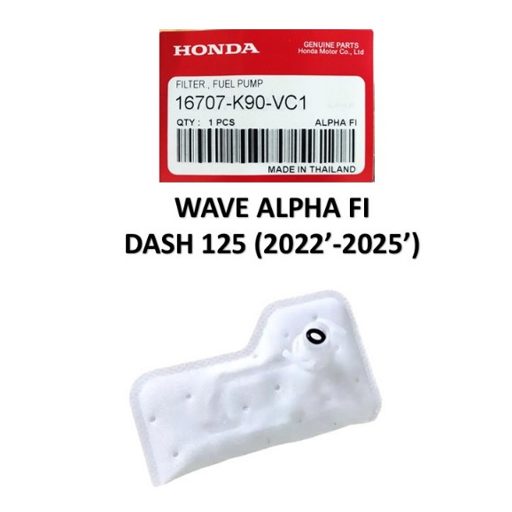HONDA FUEL PUMP FILTER ORING WAVE110 CX FI ALPHA FI ** DASH125 DASH 125 ( 2022-2025 )**