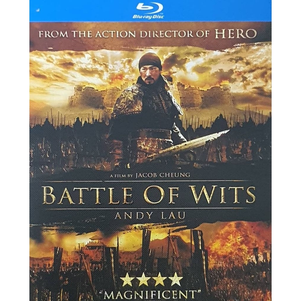 Bluray Movie - Battle Of Wits