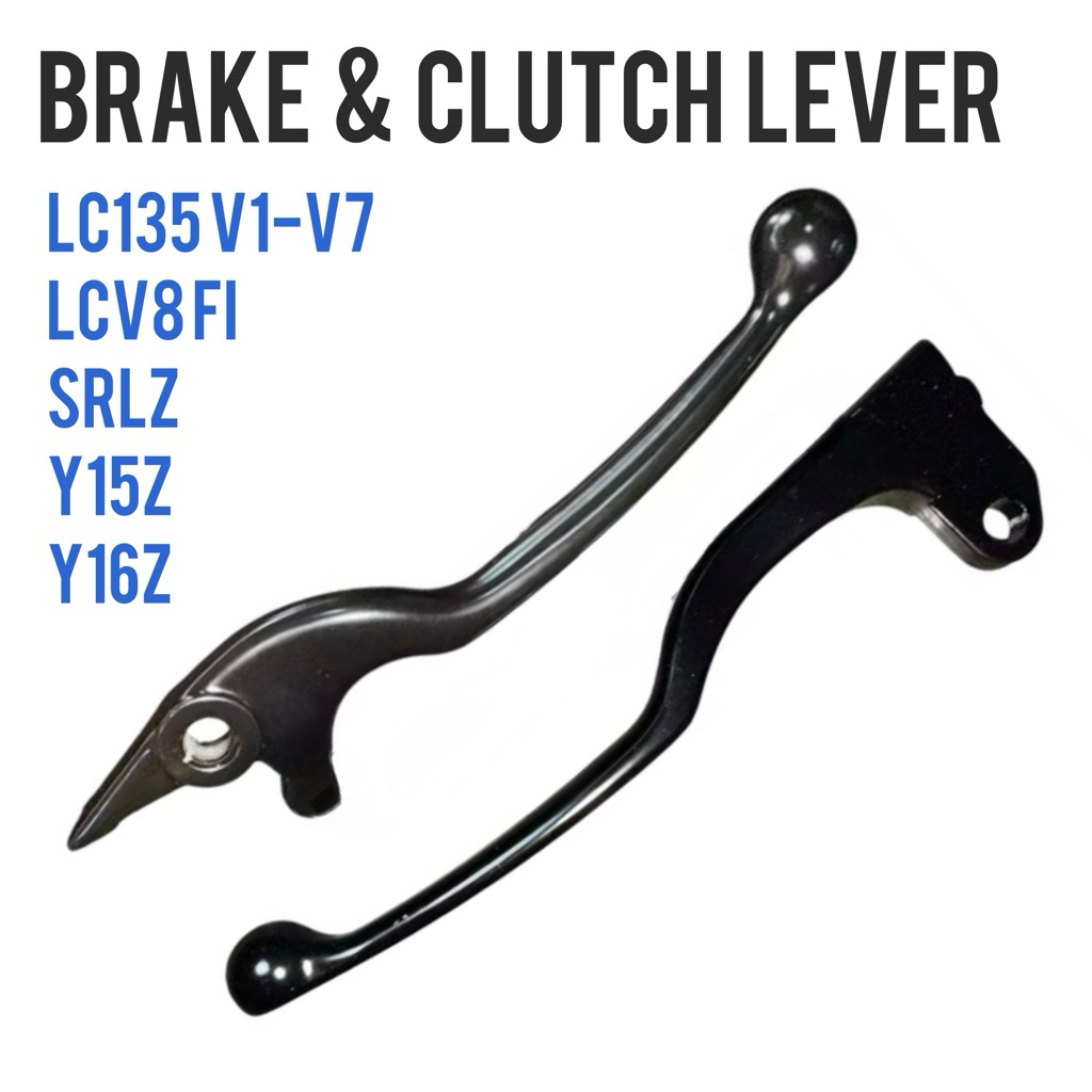LC LC135 LC 135 LC V1 V2 V3 V4 V5 V6 V7 V8 SRLZR Y15Z Y16Z เบรคและคลัทช์ LEVER ชุดเบรค LEVER TAN