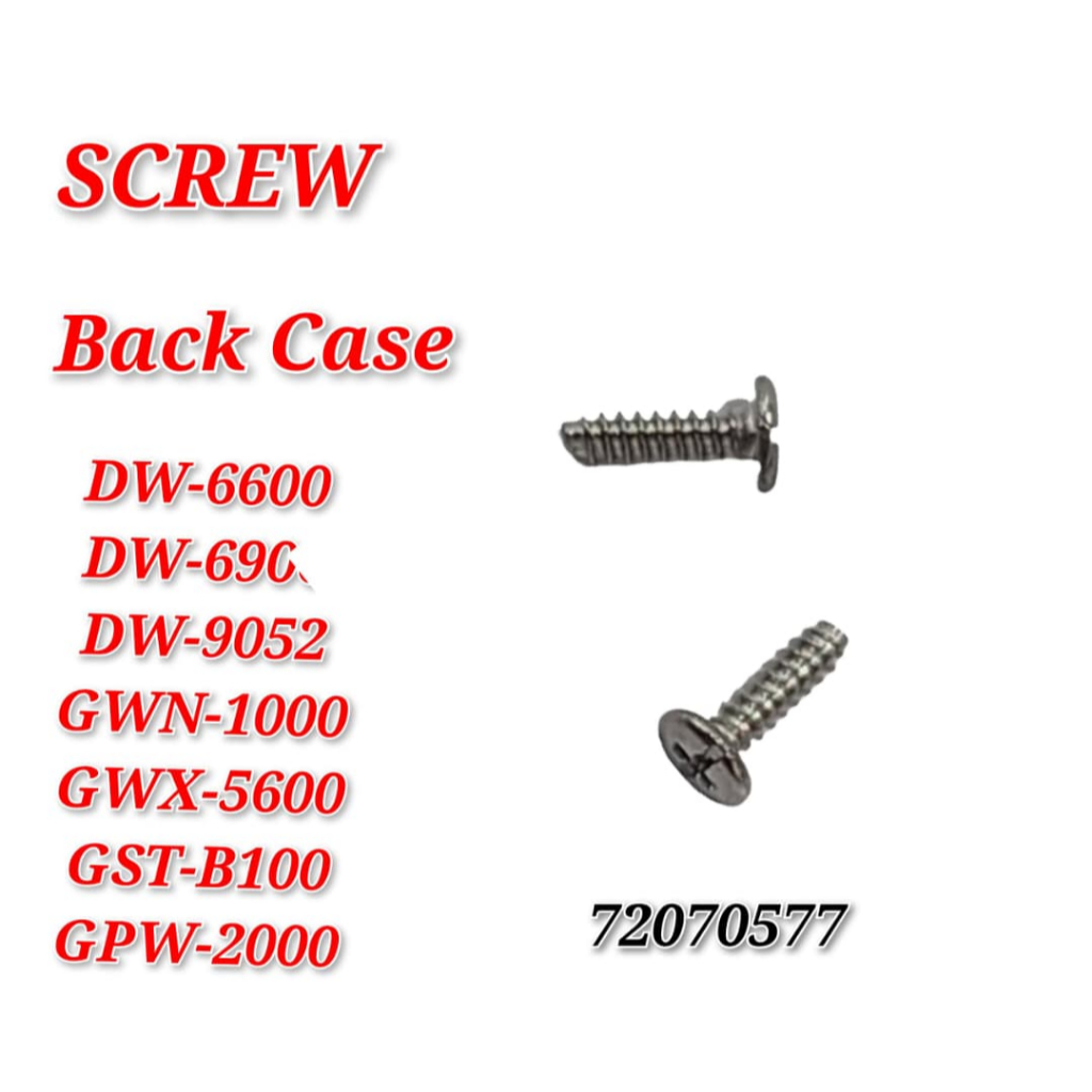 เคสหลังสกรูสําหรับ DW-6600 / DW-6900 / DW-9052 / GWN-1000 ฯลฯ (72070577)