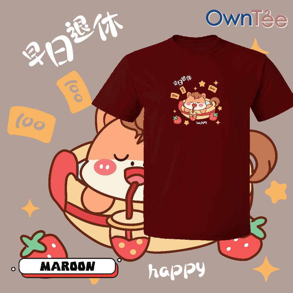 CNY 2026 Horse ปี TShirt CNY 35 早棉 สวัสดีปีใหม่ Family Tee คู่สวมใส่ 马年衣服 新家庭 Tshirt CNY TShirt 新年衣 