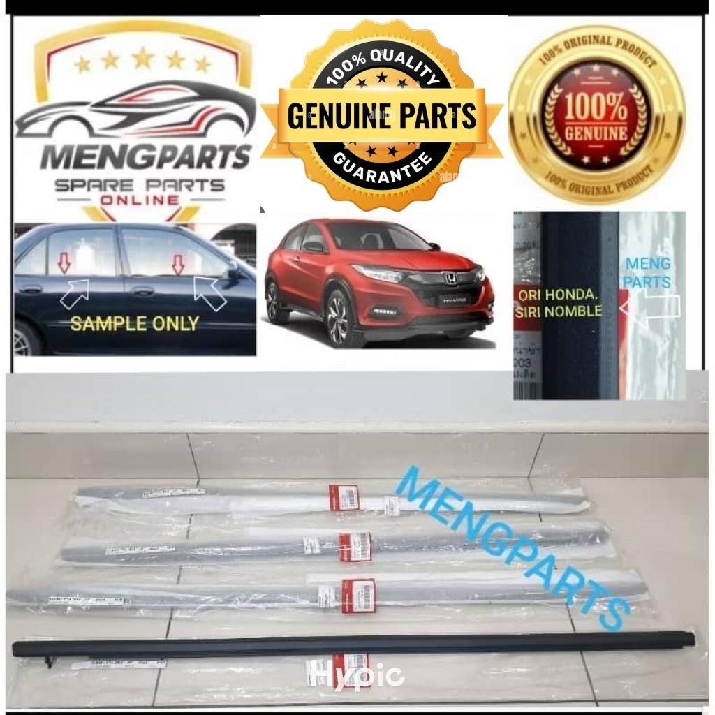 *****HRV T7A 2015Y-2021Y ประตูด้านนอก 72410-T7A-003 72450-T7A-003 72910-T7J-H01 72950-T7J-H01