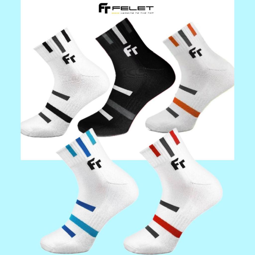 Felet ถุงเท้าแบดมินตันกีฬาถุงเท้า Unisex SO102MH