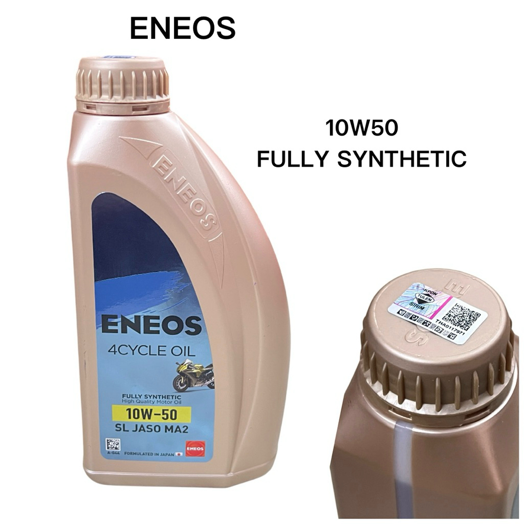 % ENEOS OIL 10w50 FULL SYNTHETIC ENEOS JAPAN OIL