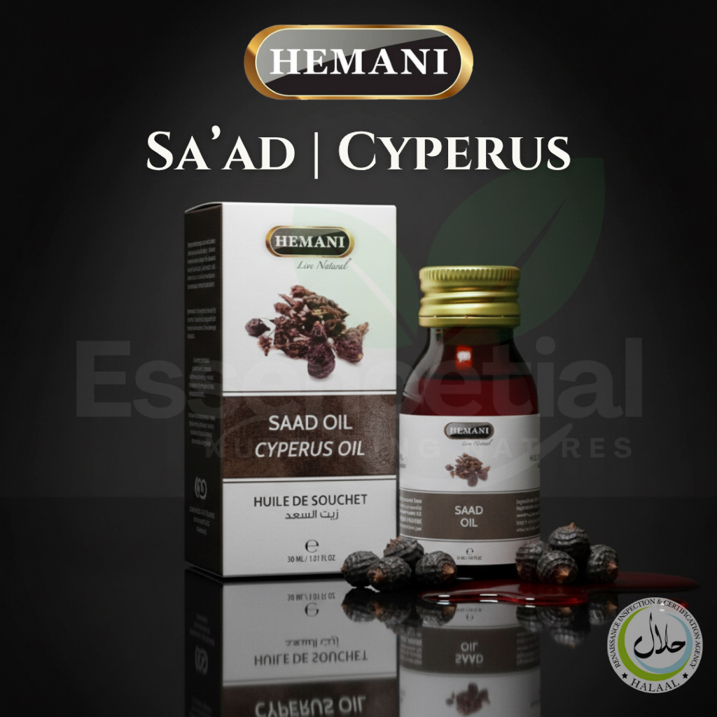 Hemani Saad Oil (Cyperus / Tiger Nut) 30ml - น้ํามันบํารุงผิวหน้า Minyak Saad เหมาะสําหรับกําจัดขนหล