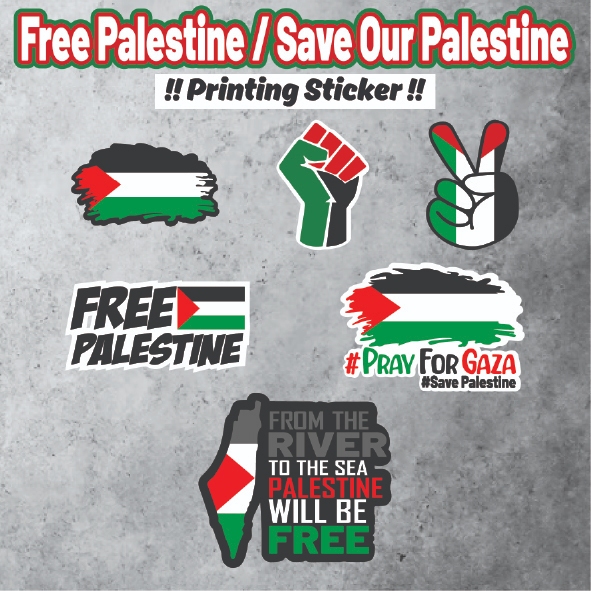 สติ๊กเกอร์ PALESTINE ฟรี PALESTINE SAVE OUR PALESTINE สติ๊กเกอร์การพิมพ์ มากกว่า 5 ออกแบบ