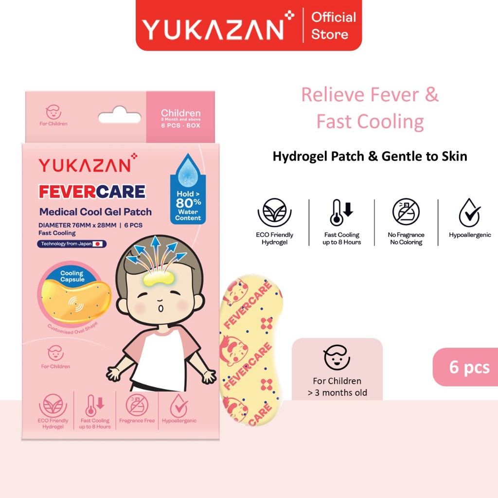 Yukazan เด็ก Fevercare Medical Cool Gel Patch Fever Patch สําหรับเด็ก (6s) Fever Cooling Gel