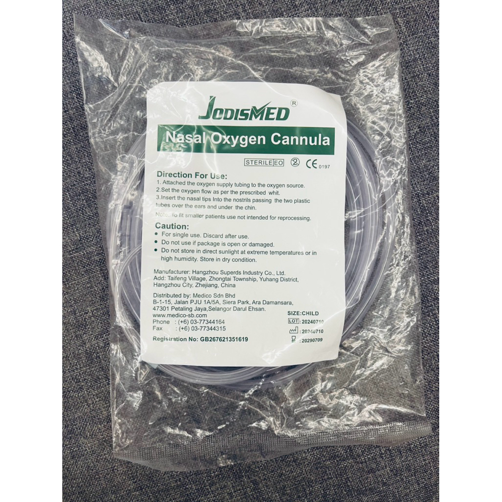JODISMED Nasal Oxygen Cannula - เด็ก (EXP 2029)