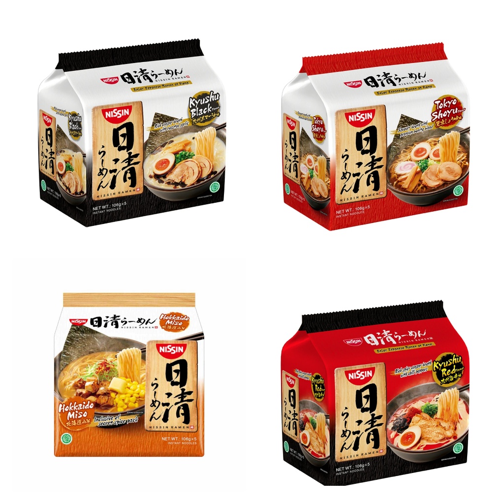 Nissin Instant Japanese Ramen - Kyushu Black / Kyushu Red / Tokyo Shoyu / Hokkaido Miso - XJ