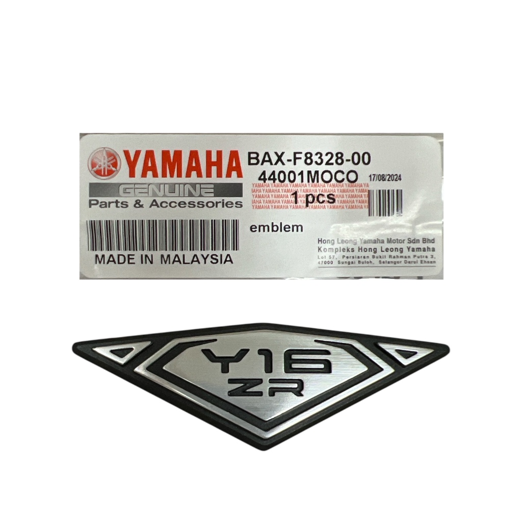 ️Yamaha Y16ZR V1 Legshield Emblem / Logo Kepuk - BAX-F8328-00 / BAX-F8338-00