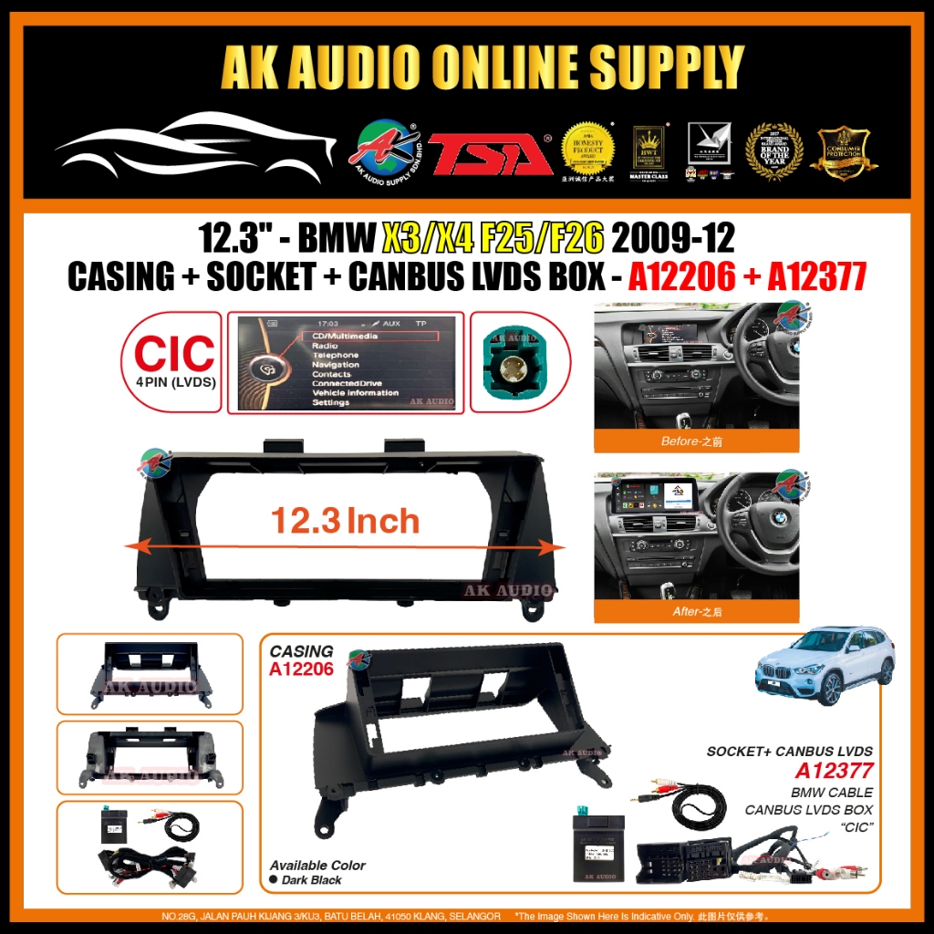 BMW X3/X4 F25/F26 2009-2012 เครื่องเล่น Android 12.3 "นิ้วปลอก+ซ็อกเก็ตพร้อมกล่อง Canbus LVDS- A1220