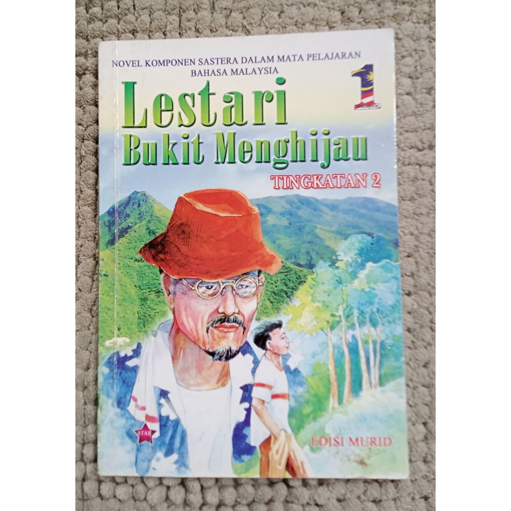 Preloved LESTARI BUKIT GREENING ระดับ 2