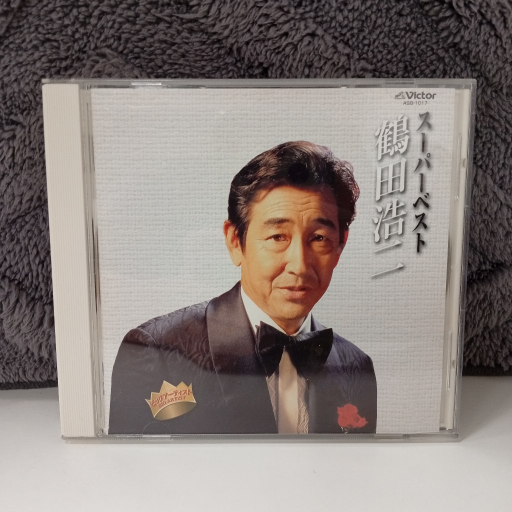 K18-48 CD TERPAKAI [ 田二 ] CD มือสอง K18-48