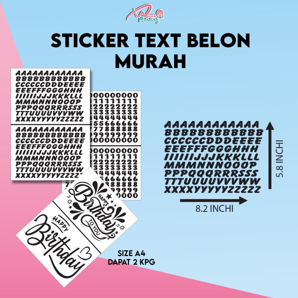 สติ๊กเกอร์ BELON HAPPY BIRTHDAY / BOBO BELON / BELON FOIL