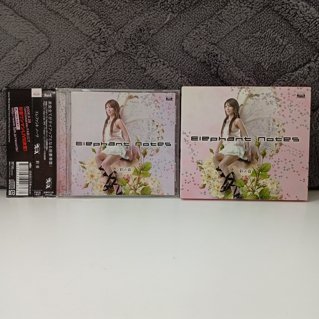 K18-83 CD TERPAKAI [ 彩音 - ELEPHANT NOTES ] ซีดีมือสอง K18-83