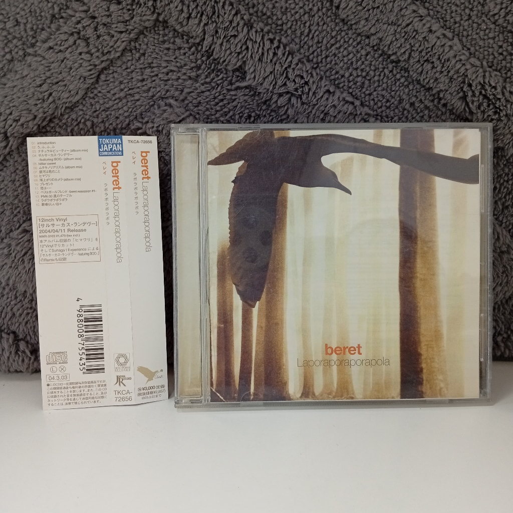 K23-7 CD TERPAKAI [ BERET - LAPORAPORAPORAPOLA ] ซีดีมือสอง K23-7