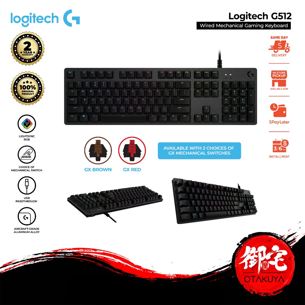 Logitech G512 Carbon LIGHTSYNC RGB คีย์บอร์ดแบบกลไก Linear Clicky Tactile