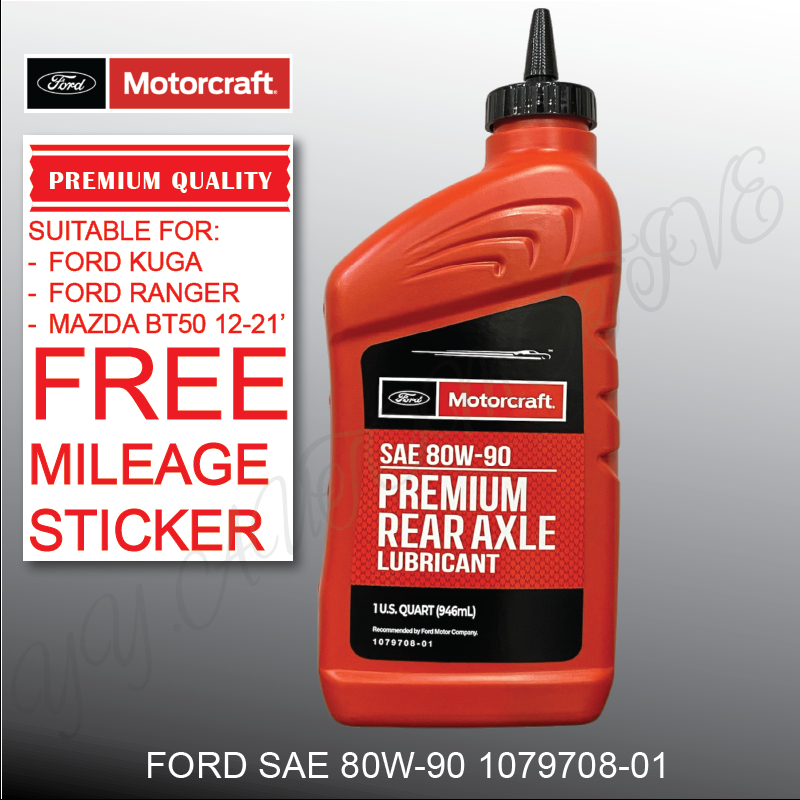 ใหม่ FORD 80W90 1L MANUAL GEAR OIL / REAR AXLE OIL KUGA RANGER T6 T7 MAZDA BT50 2.2L 3.2L 80W-90 80W