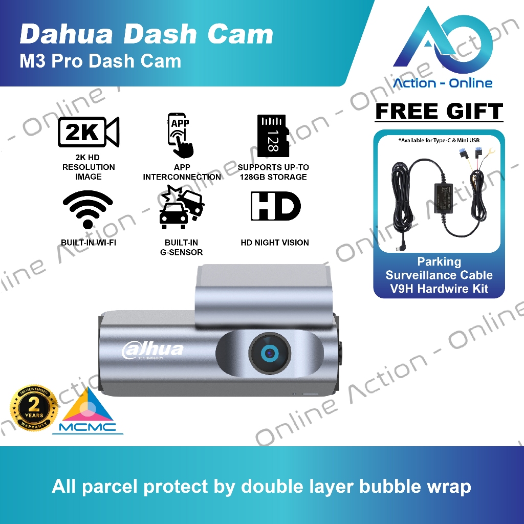 Dahua M3 Pro Dashcam 2K HD ภาพความละเอียดสูง