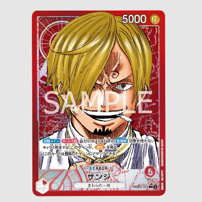 ผู้นํา SAnji เวอร์ชันญี่ปุ่น PRB01-001