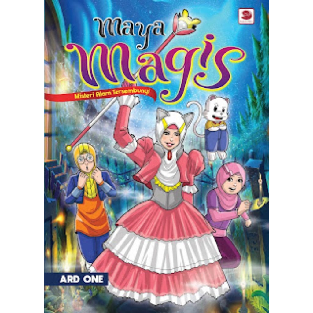 การ์ตูนมายา Magis***