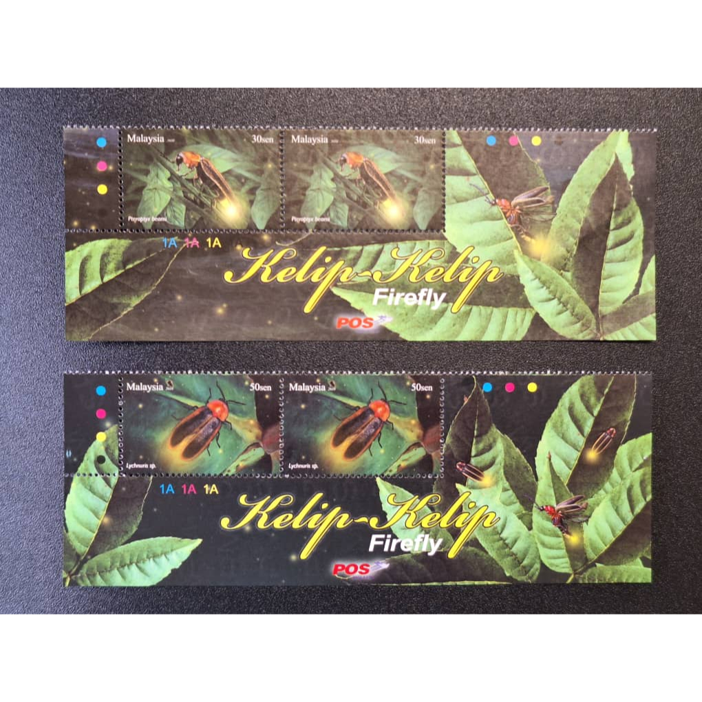 2010 Setem Baru Pos Kelip-Kelip Firefly 50cents 50sen หรือ 30sen 30cents Stamp MNH 1pc หรือ 2v พร้อม