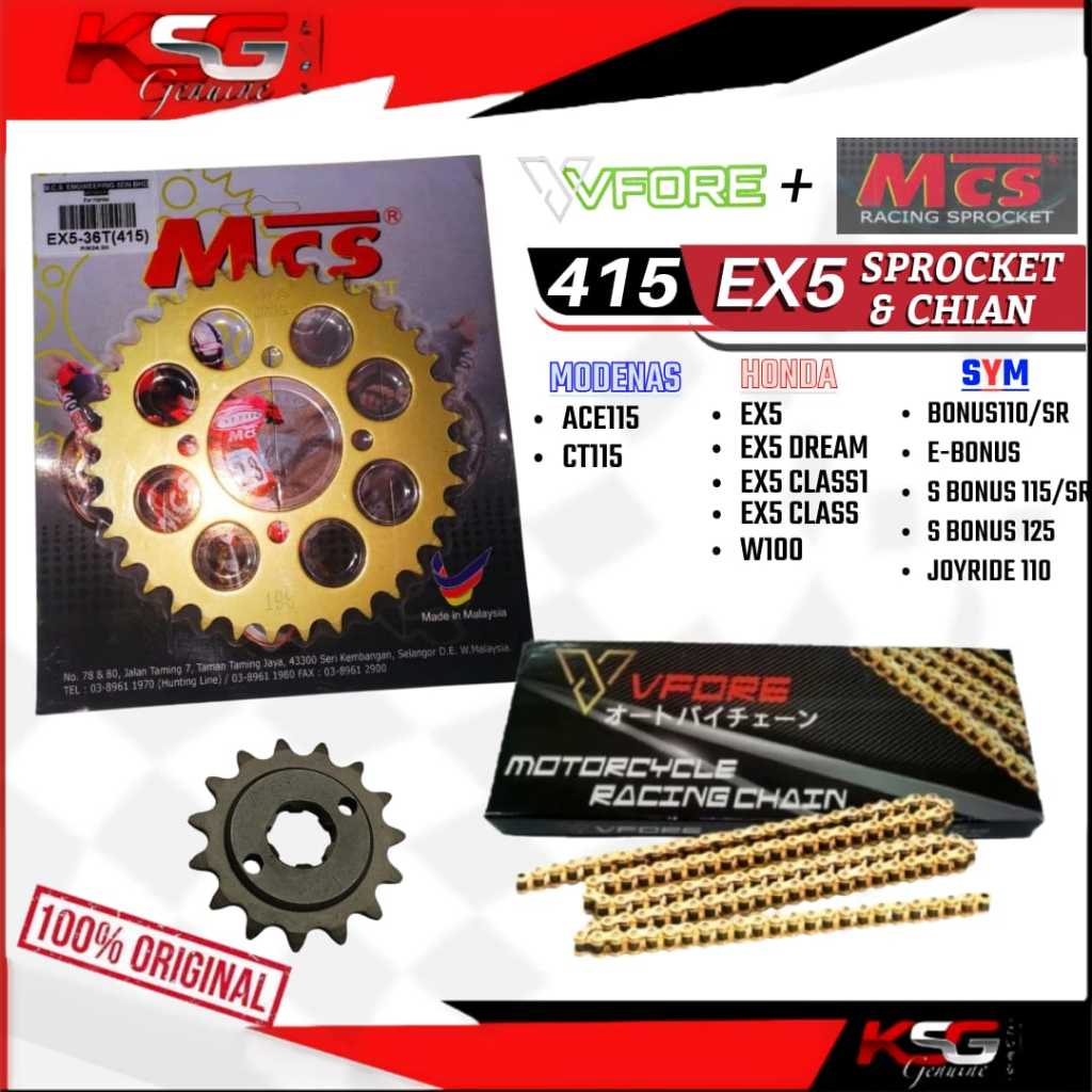 MCS 415 EX5 SPROCKET SET + VFORE CHIAN EX5 WAVE100 BONUS110 JOYRIDE 110 SPORT RIDER สินค้าสุดฮอต