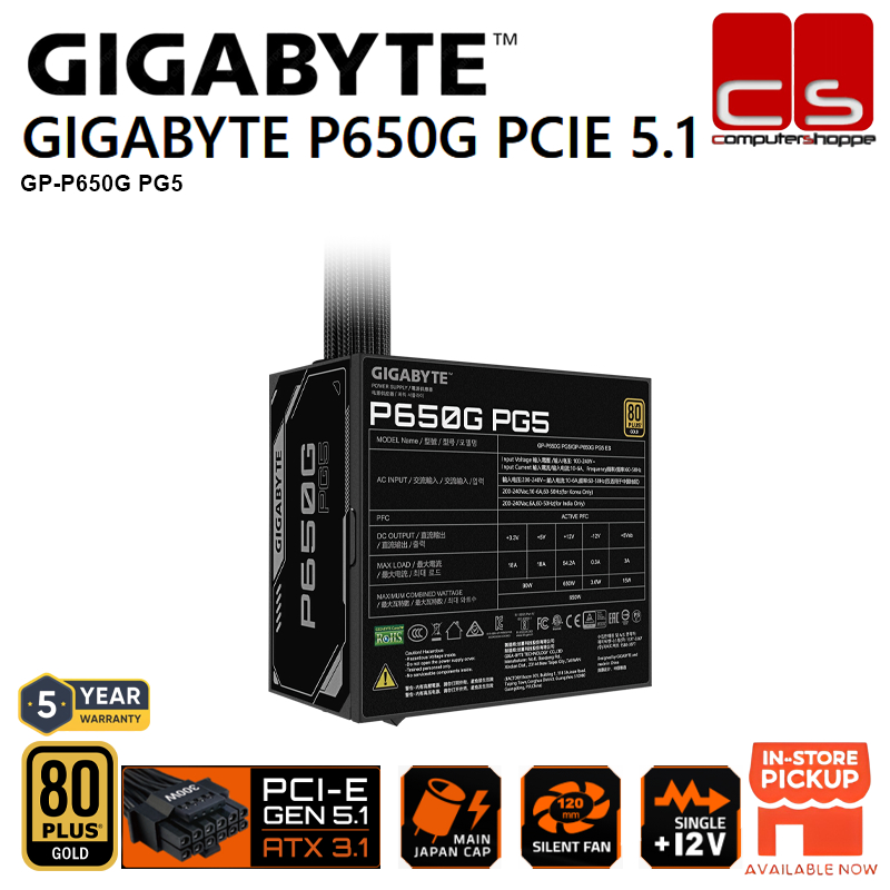 Gigabyte P650G 80+ Gold 650w / P650G PCIE 5.1 Gold 650w แหล่งจ่ายไฟ
