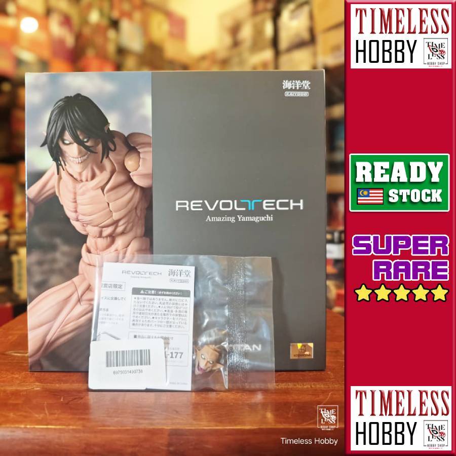 KAIYODO Attack Titan รูปบน Eren AMAZING YAMAGUCHI REVOLTECH โจมตีบน Eren AMAZING YAMAGUCHI REVOLTECH