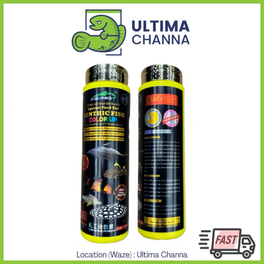 อาหารปลา Aquaspeed Benthic 380g เม็ดจม pleco loach ปลากระเบน makanan ikan nail warna สําหรับปลาให้อา