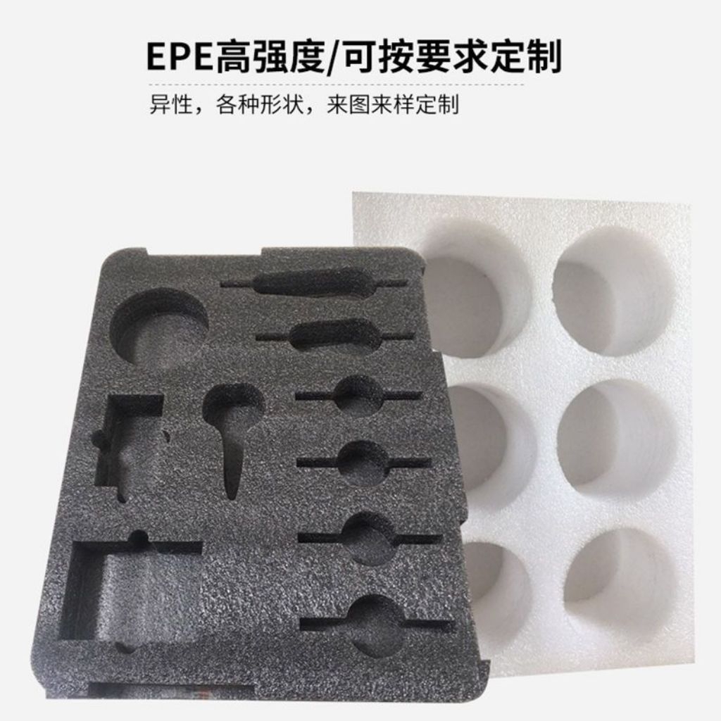 โฟม PE ความหนา 30 มม. EPE Polyethylene FoamSheepes Pearl Cotton สําหรับการบรรจุความปลอดภัยของคุณ