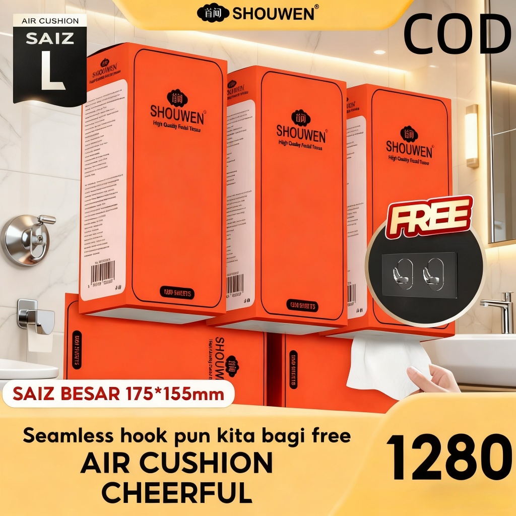 4PacksSHOUWEN ทิชชู่แขวน ซอฟท์ทิชชู่ Cheerful Tissue กระดาษเช็ดหน้า Gantung Tisu 1280 แผ่น
