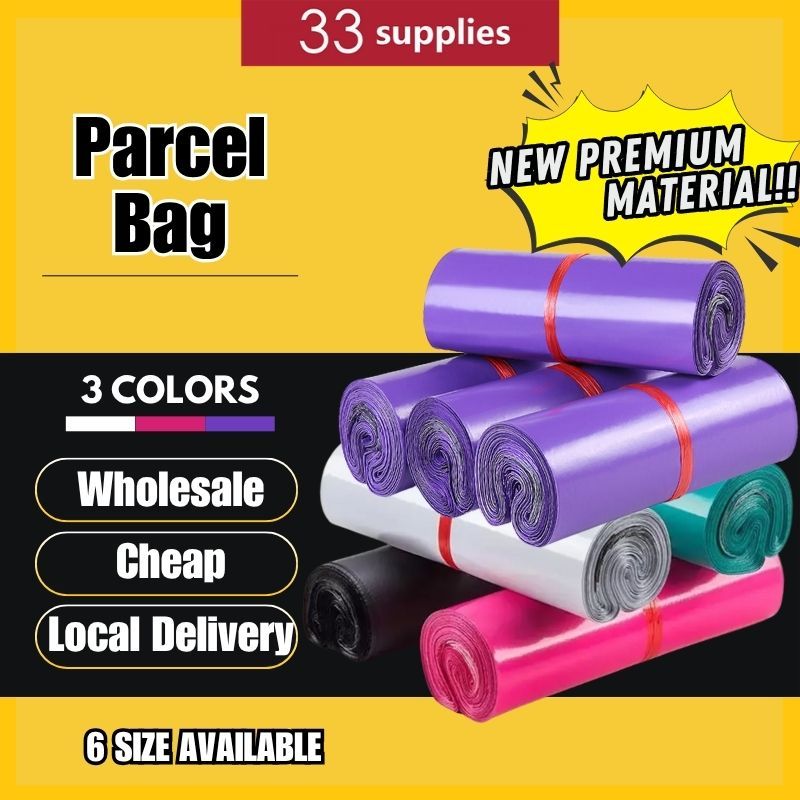 ใหม่พัสดุกระเป๋า Courier Packing Bag Express bag PREMIUM MATERIAL PP Mailing บรรจุภัณฑ์พลาสติก