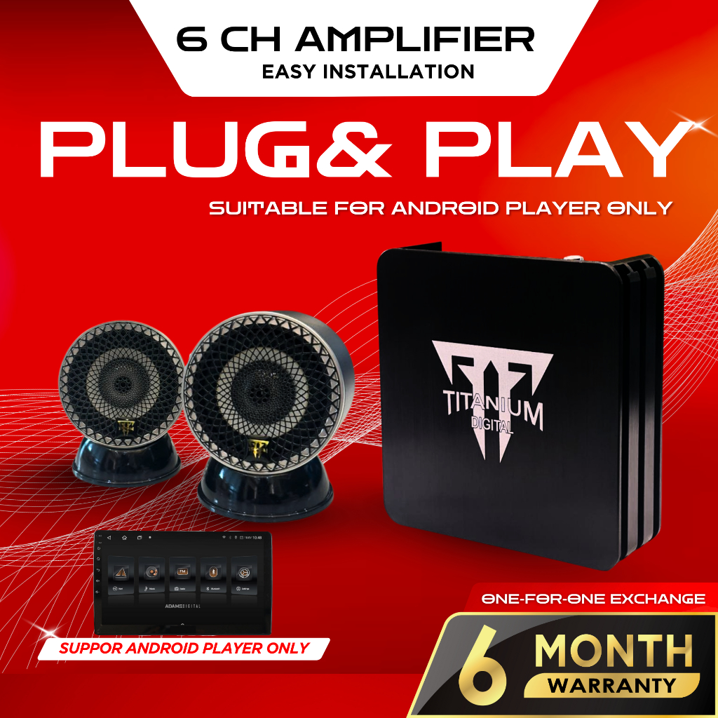 6ch DSP เครื่องขยายเสียงสําหรับ Android Player Plug & Play sound boost รถเสียงรอบทิศทางกลาง power am
