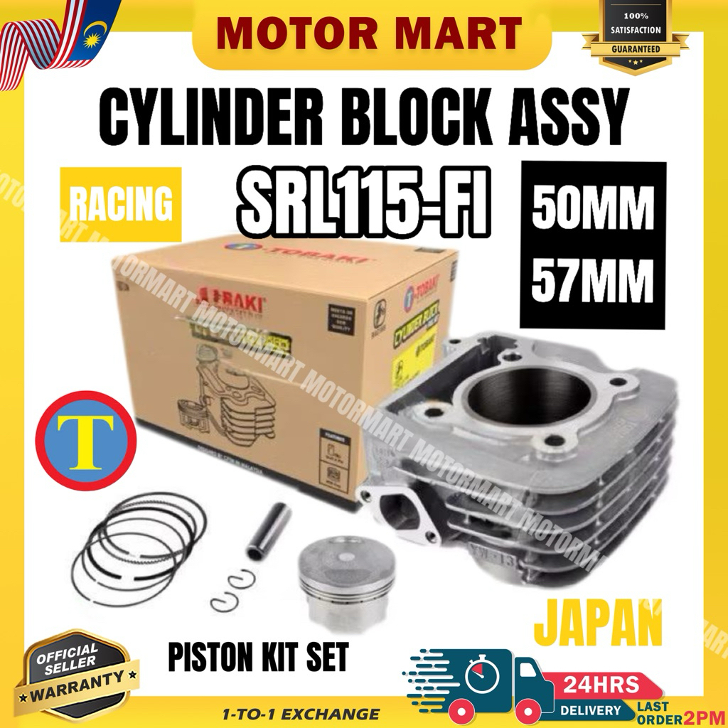 100% TOBAKI SRL115-FI BLOCK 50MM 57MM SRL 115 FI STANDARD BLOCK 50MM RACING BLOCK 57MM TOBAKI LAGEND
